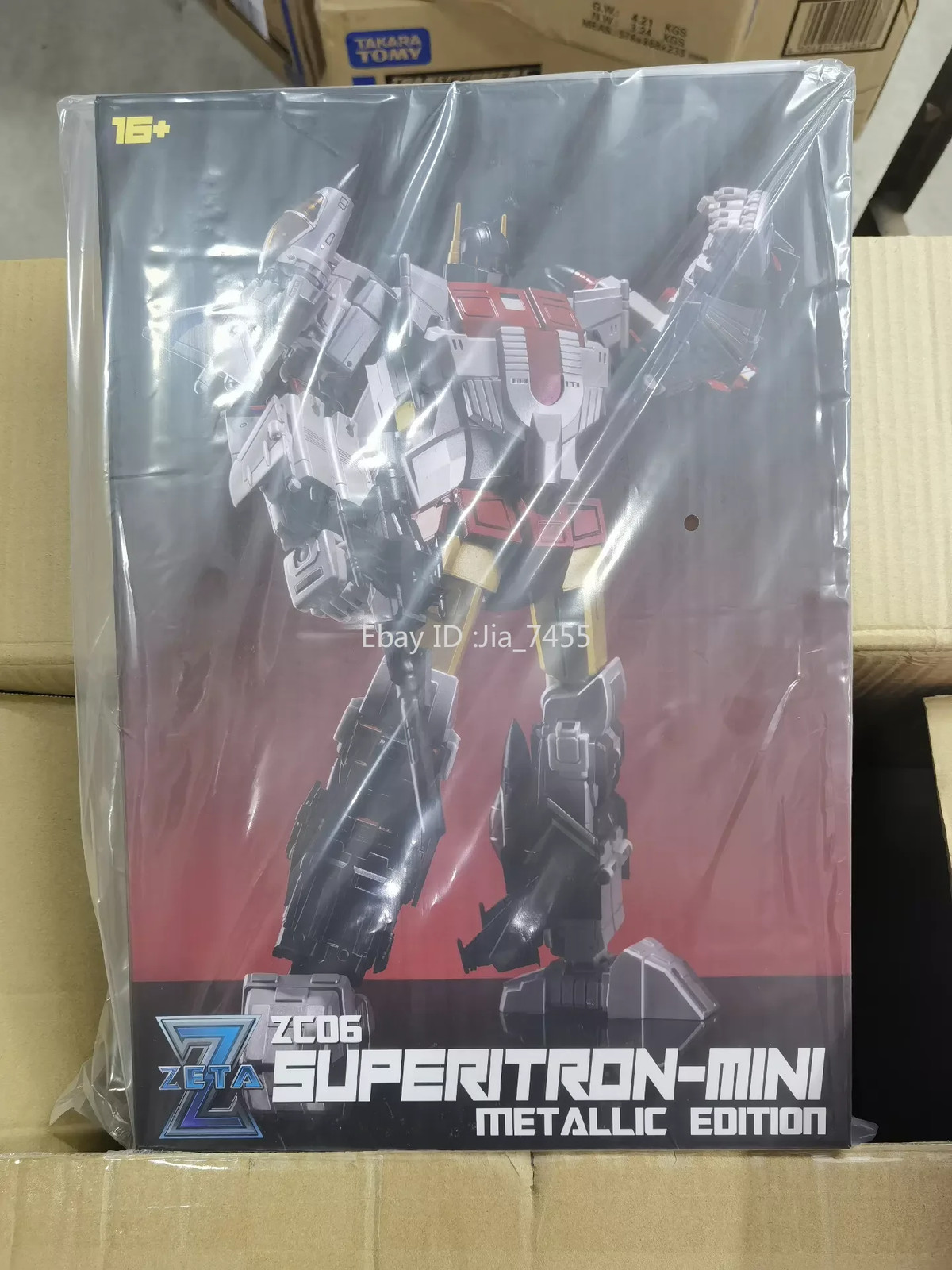ZETA TOYS Superion ZC-06 ZC06 Downthrust Skystrike Sliver Arrow Fly Fire Catpult