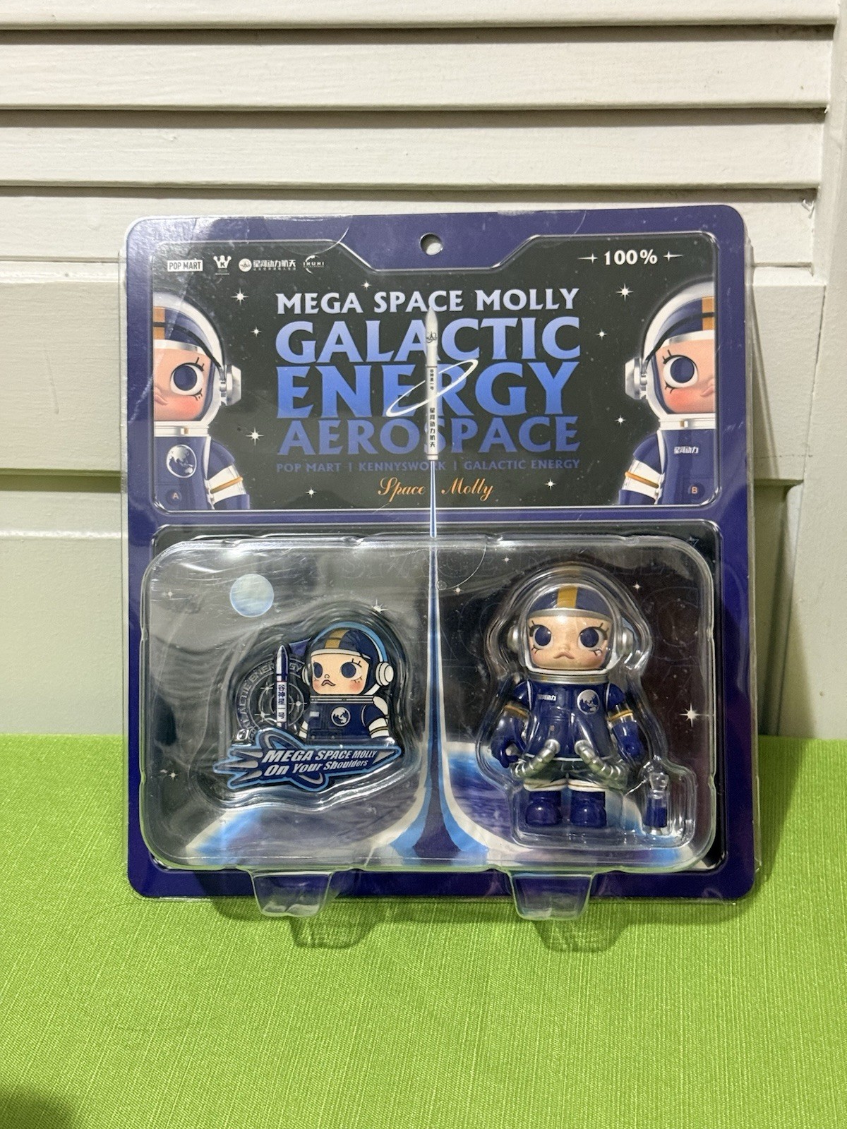 Mega Space Molly Galactic Energy 100% Limited Edition