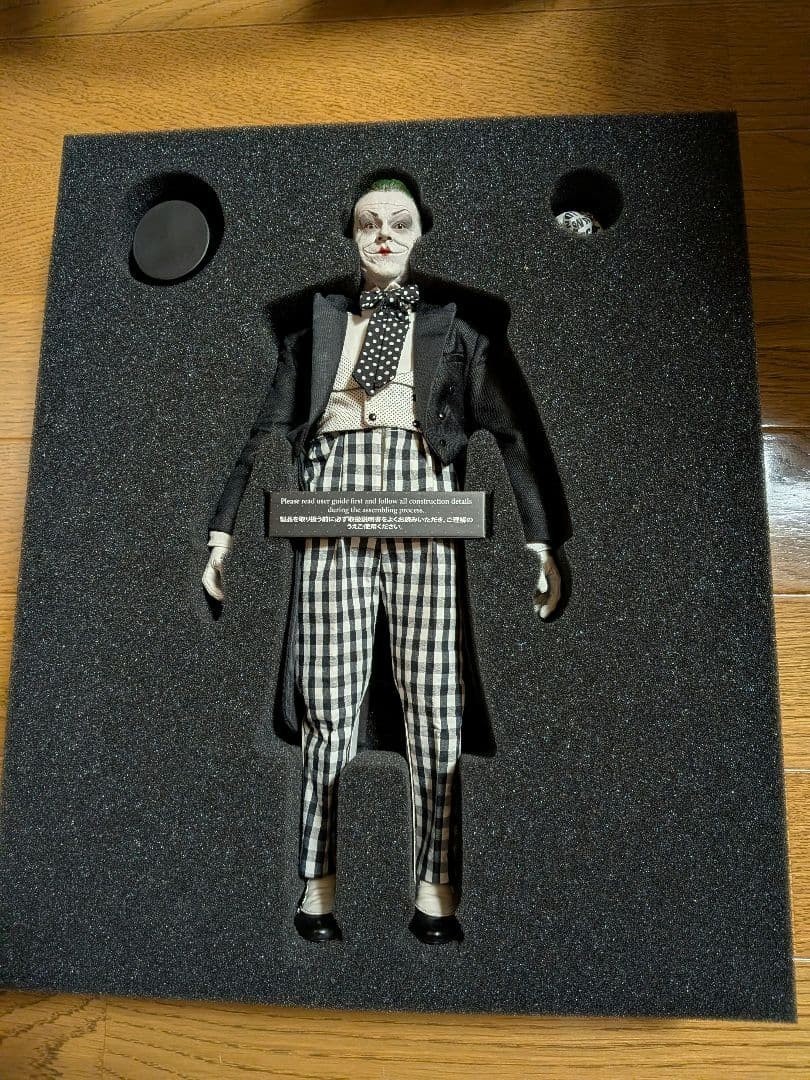 Hot Toys Movie DX14 The Joker Mime Ver. Jack Nicholson Figure Batman 1989