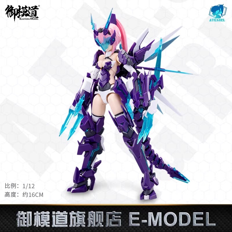 E-Model Four Sacred Beasts ATKGIRL Assembly Toy 1/12 Action Figure 6″ Collection