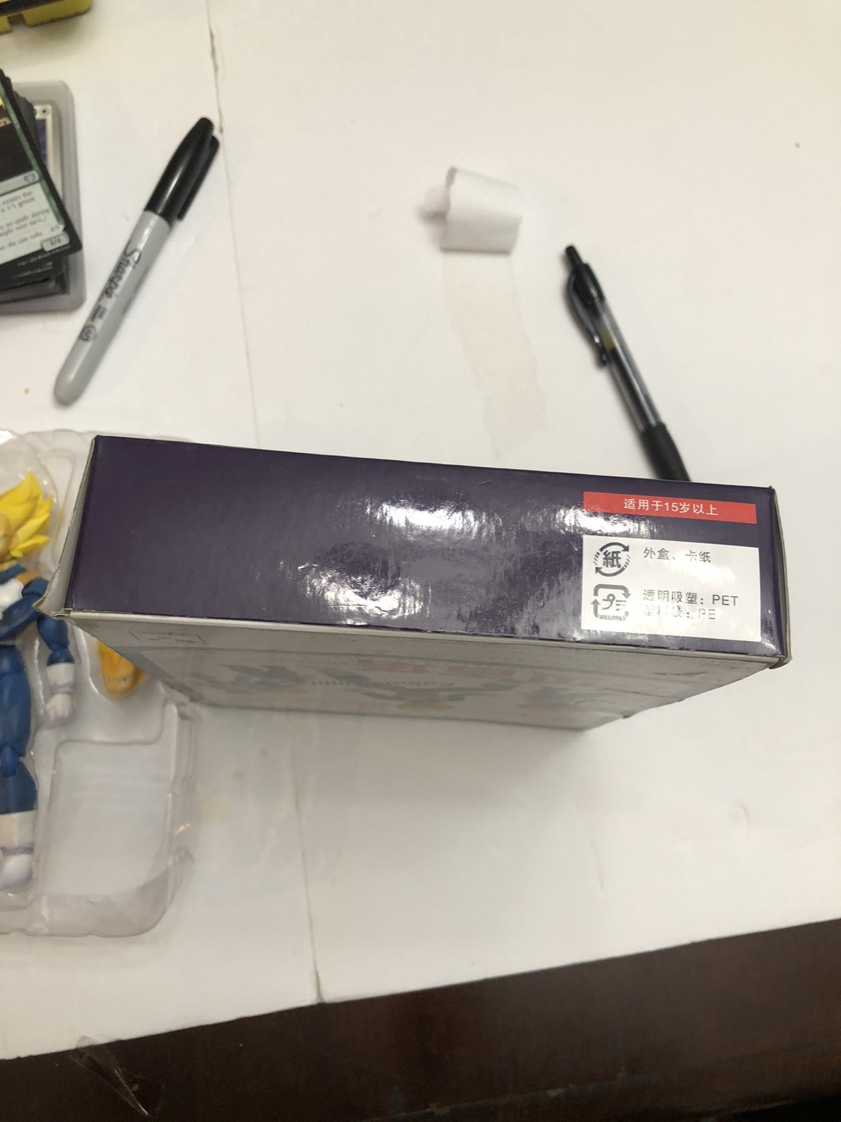 S.H. Figuarts Dragon Ball Z Super Saiyan Vegeta Premium Color 1.0 2015 Complete