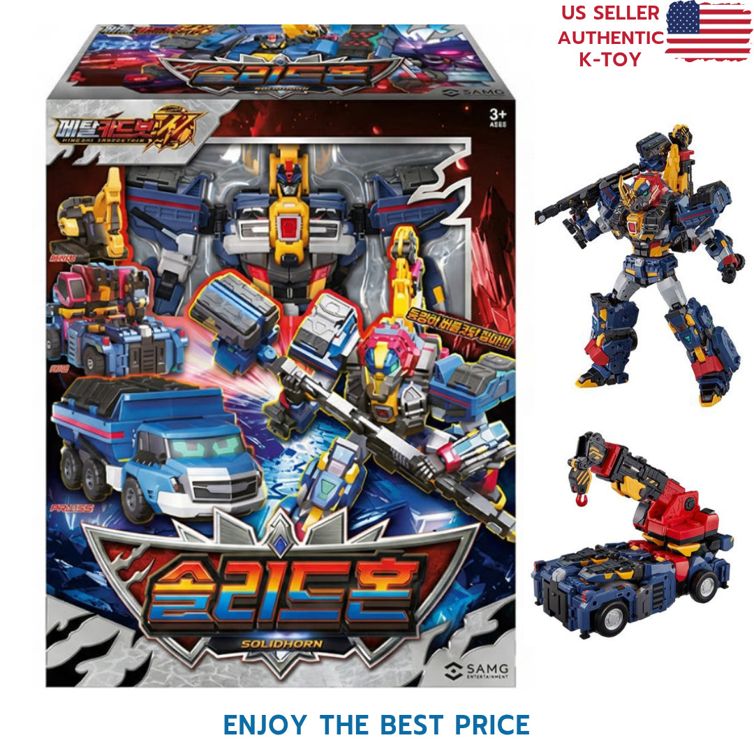 Metal Cardbot W 10-Type Robots full sets HEAVYIRON W, BLAION, BLUECOPW, TACHY…