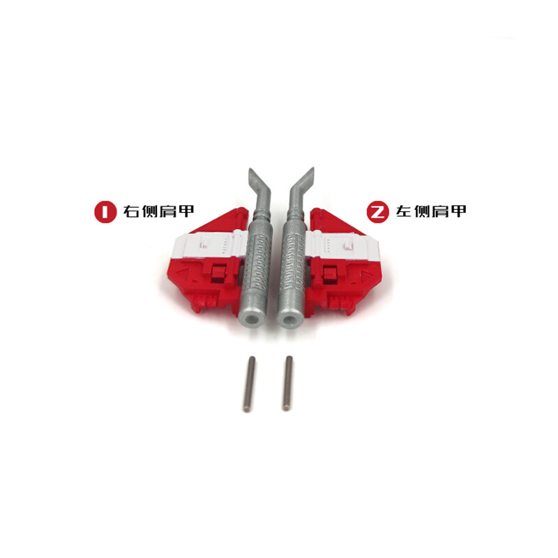 GO Better Smokestack Panels Pauldrons Upgrade Kit For MPM12 OP Prime in stock