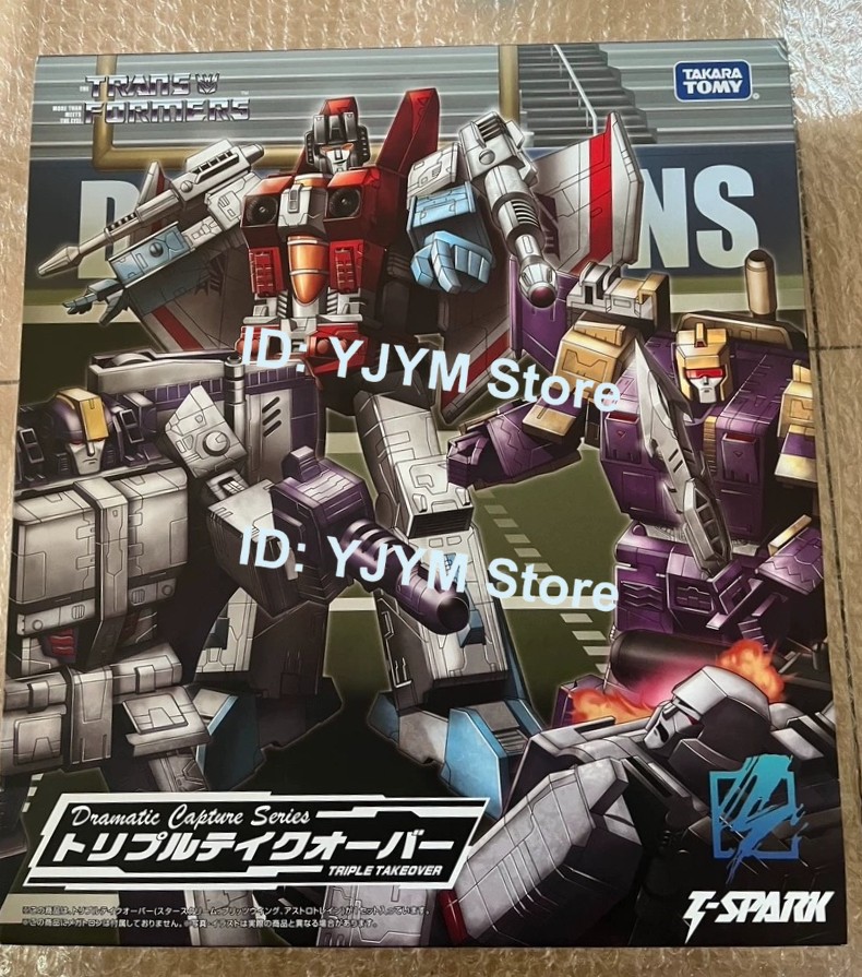 New Takara Tomy Transforms Dramatic Capture Series Triple Takeover Toys In Stock