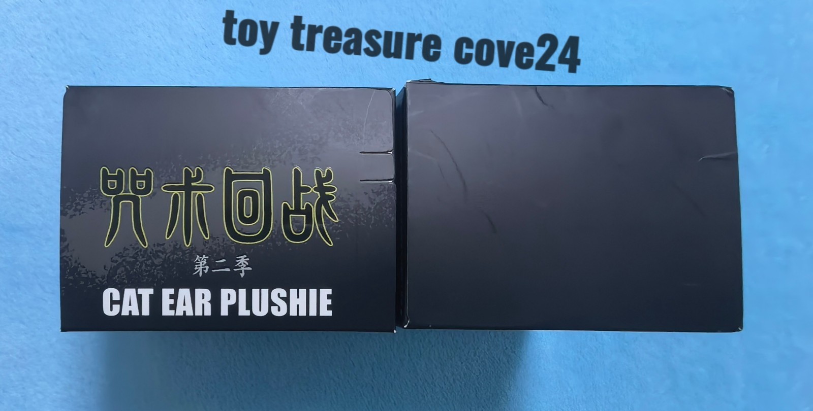 Hot Hidden Satoru Gojo EAKI Jujutsu Kaisen Cat Ear Plush Series Confirmed Figure