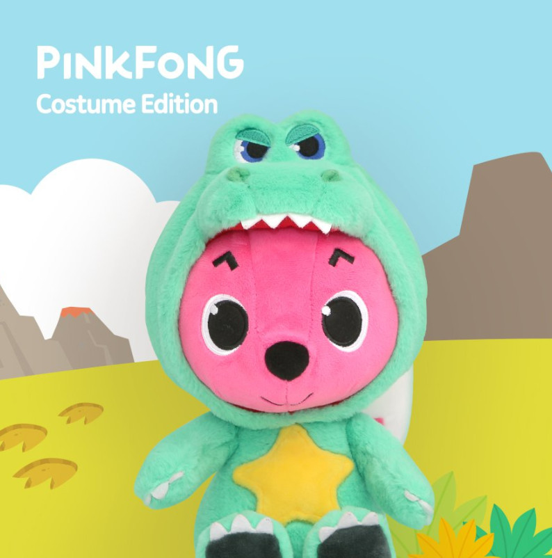 PINKFONG Plush Doll Dino Dinosaur Costume Edition 27cm 10.6″
