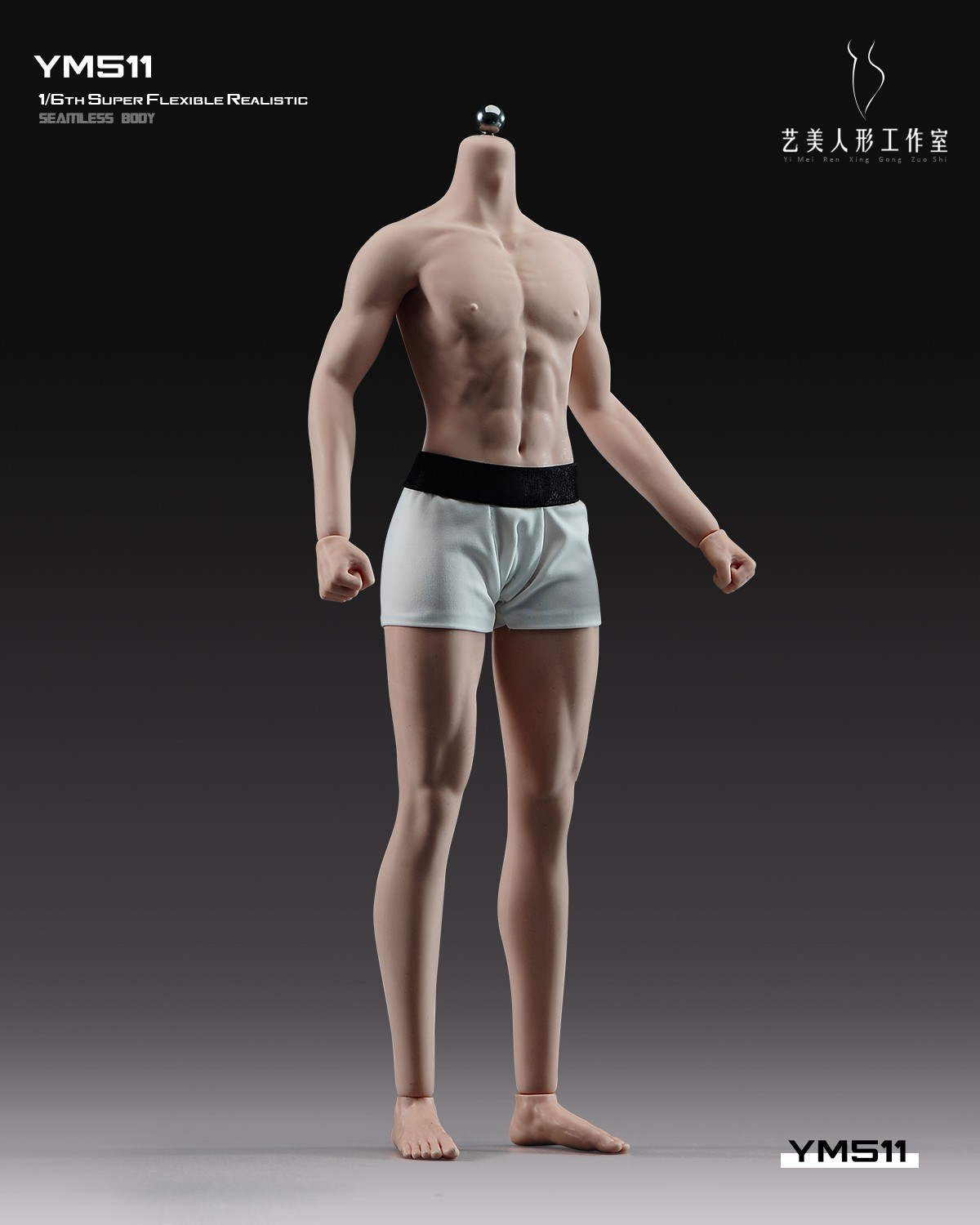 YM YM511M 1/6 Male Bodybuilding Action Figure Body 12in Muscle Soldier Model Toy