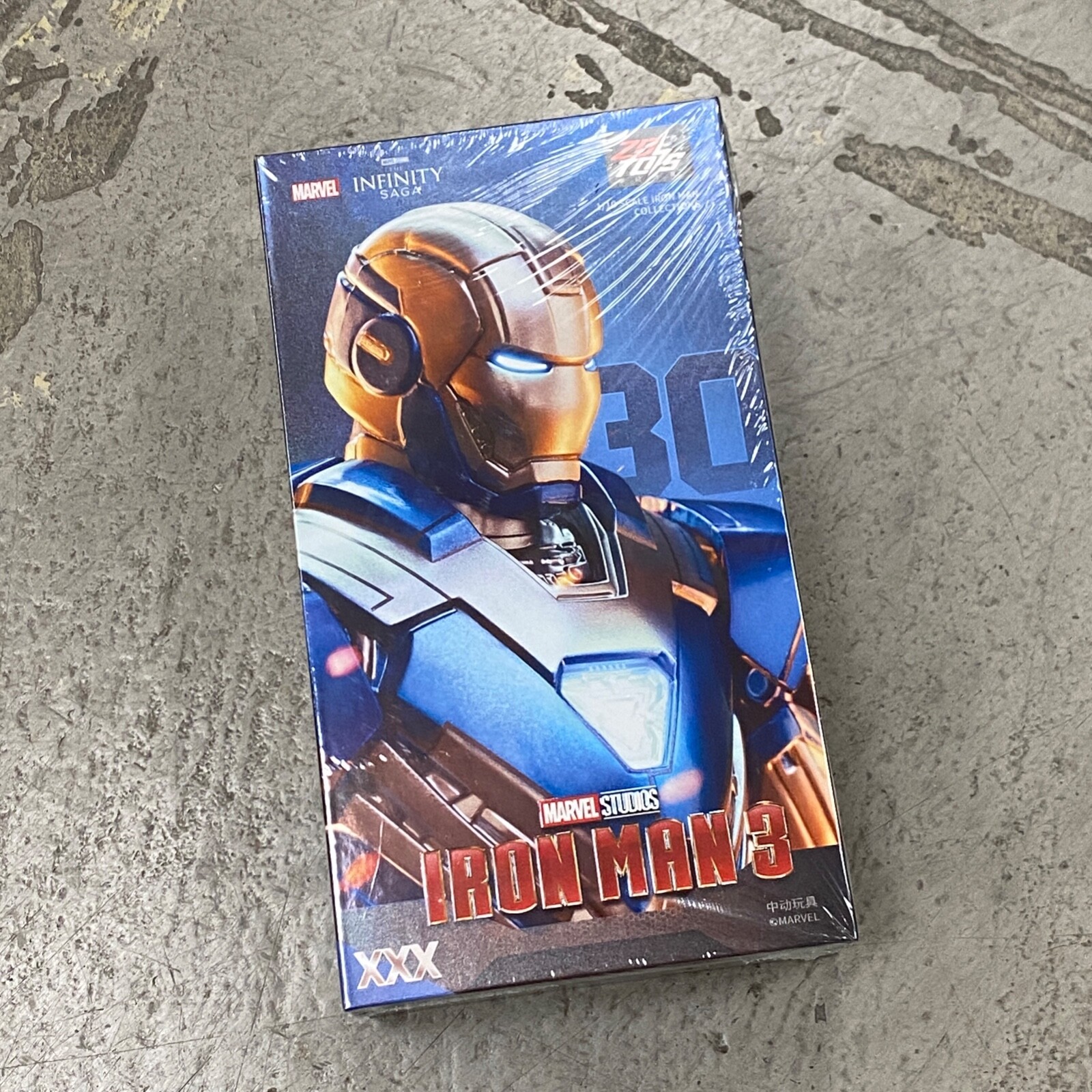 ZD-MK30: ZD Toys Marvel Iron Man Mark30 BLUE STEEL 7″ action figure (US Seller)