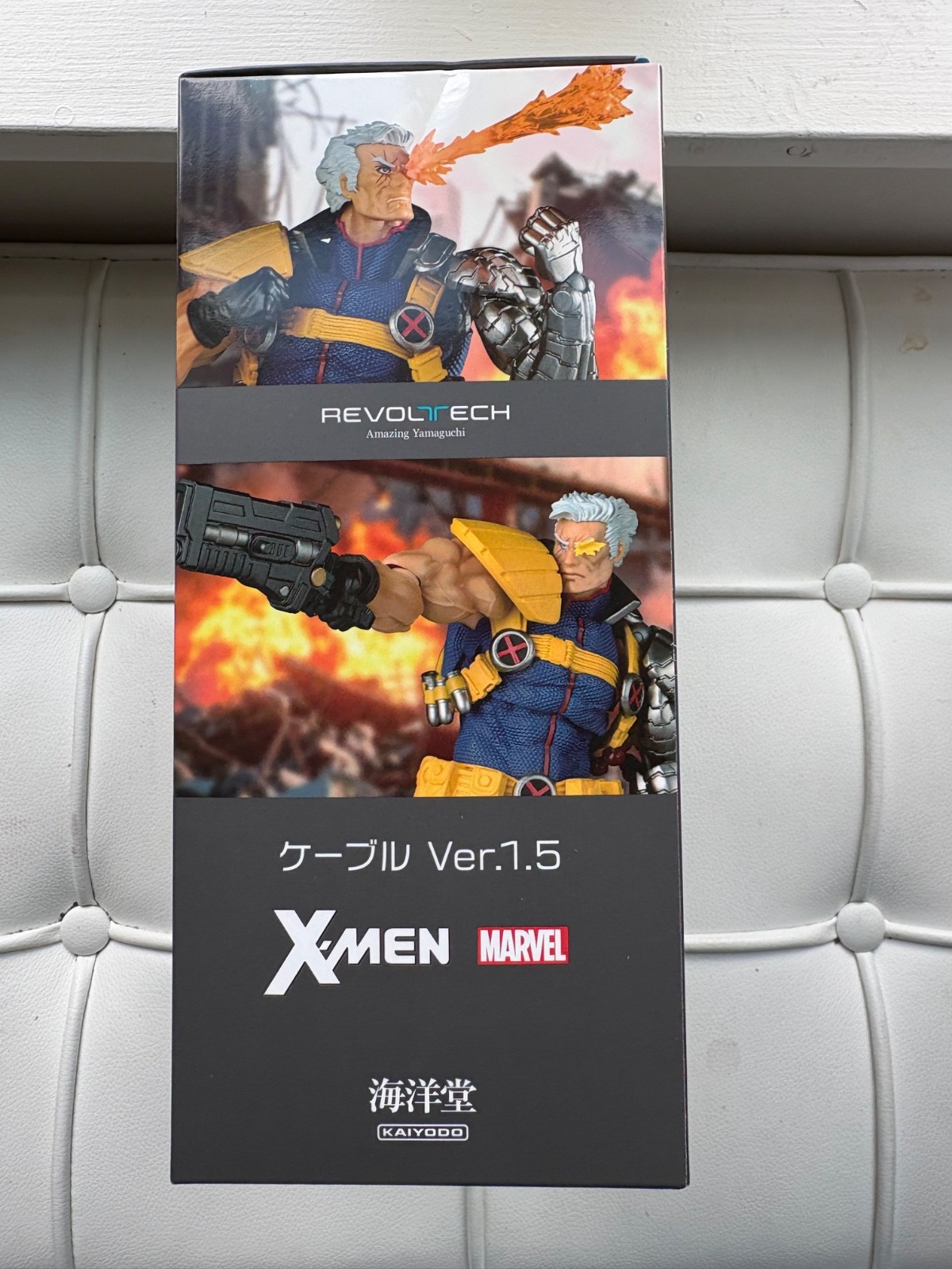 Amazing Yamaguchi Revoltech Cable Ver.1.5 Standard Edition X Men (US SELLER)