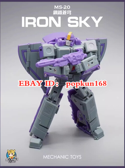 New Deformabl Robot Astrotrain Decepticon MFT MS-20 Triple Changers G1 Kids Toys
