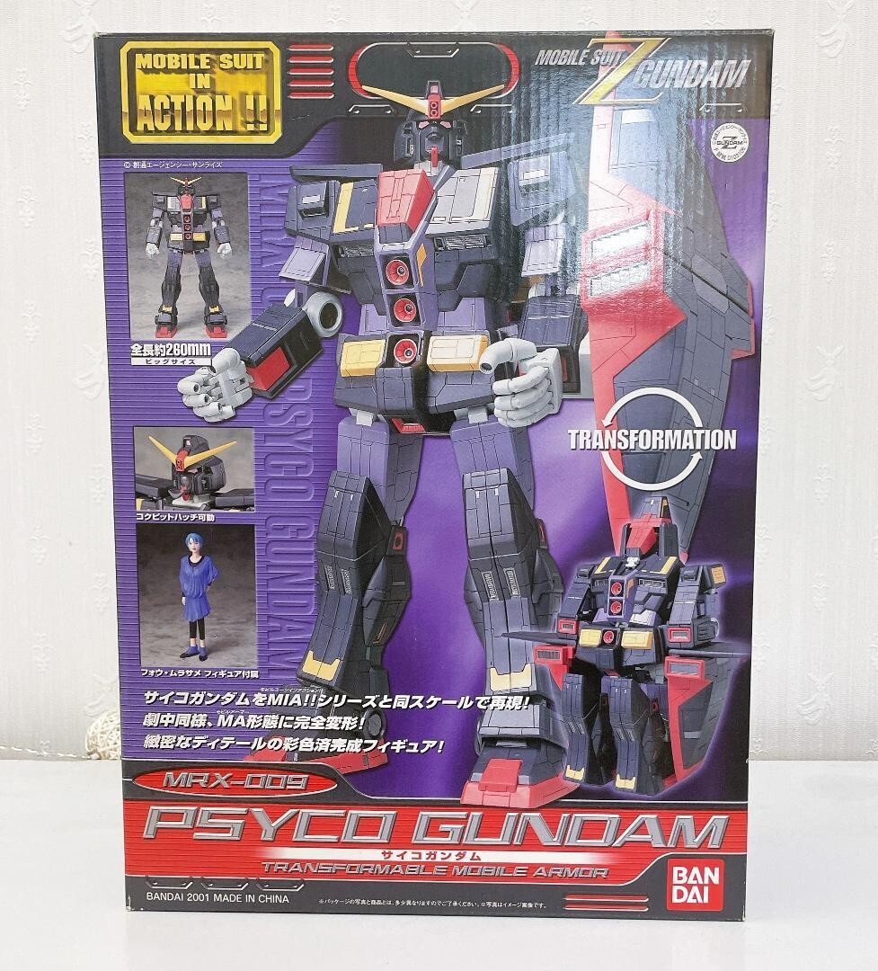 GUNDAM MRX-009 PSYCO PSYCHO MIA MS in Action Figure