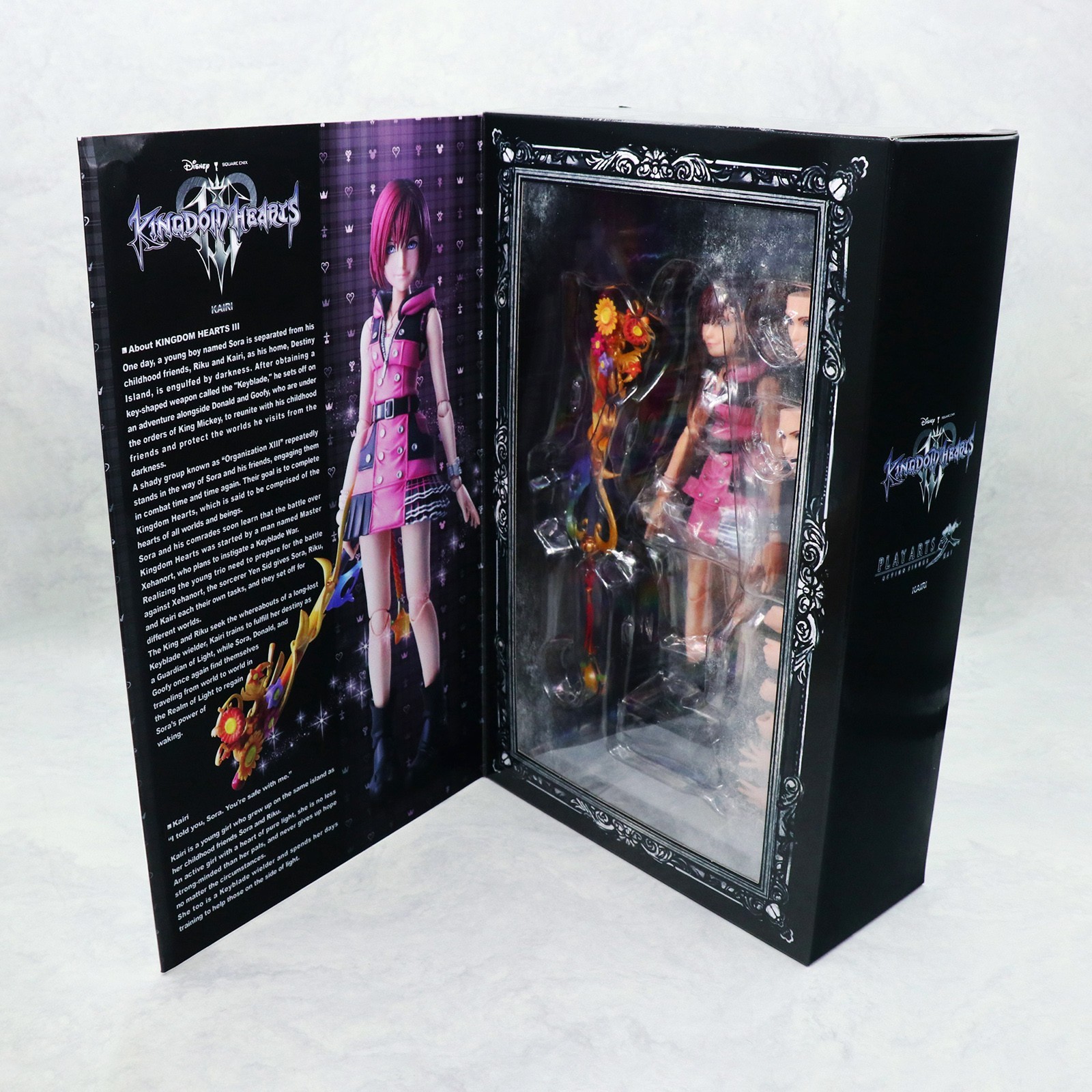 Kingdom Hearts Kairi 7.9in Action Figure Play Arts Kai Square Enix Japan NIB