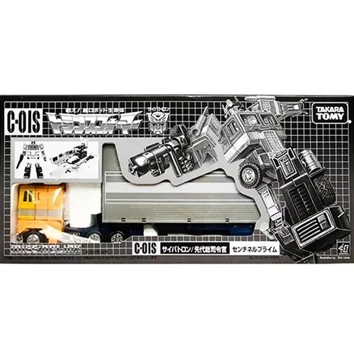 TAKARA TOMY Sentinel Prime Transformers G1 Missing Link C-01S Action Figure New