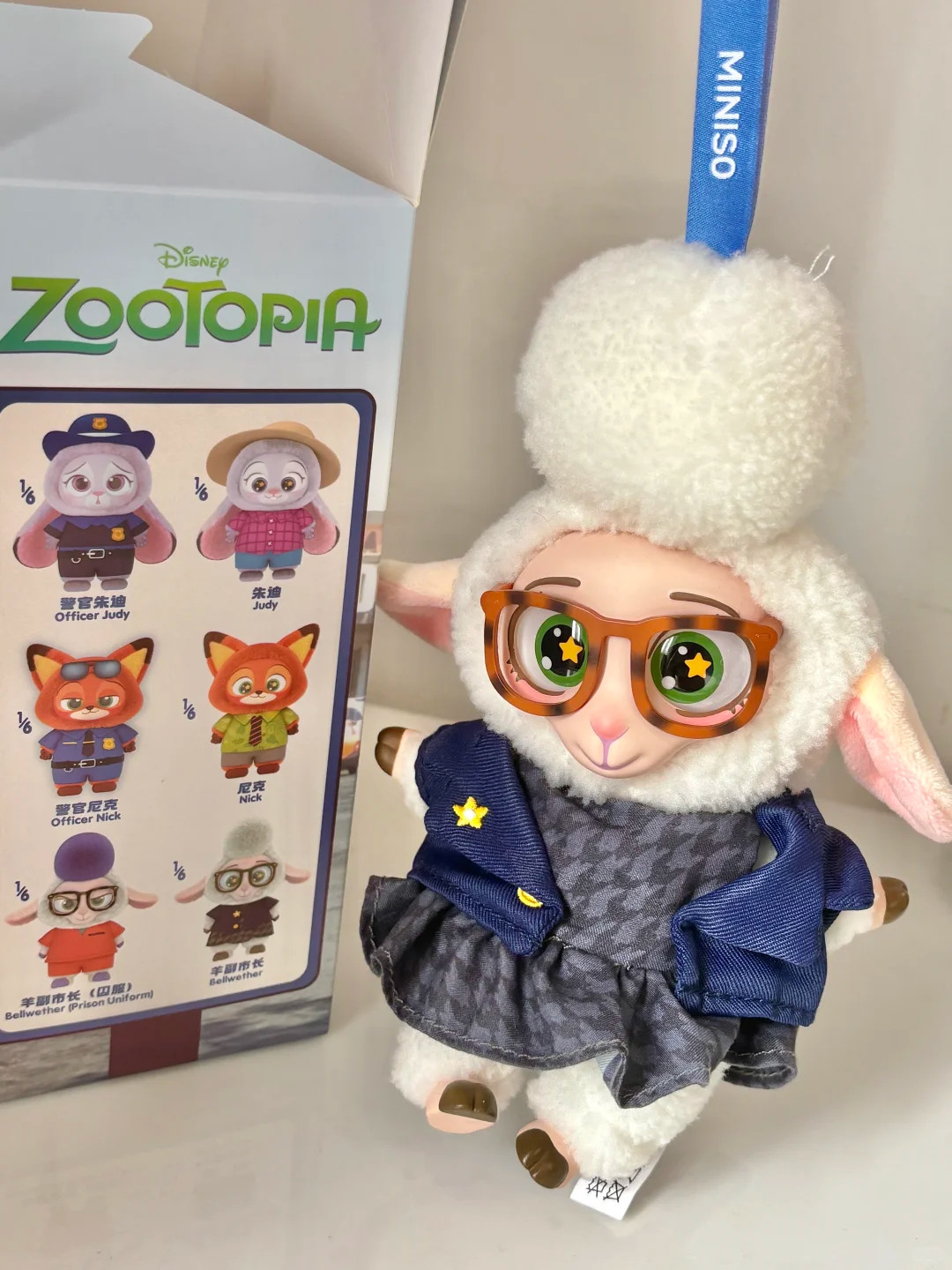 MINISO Zootopia Series doll Vinyl Plush Pendant Blind Box Figure Gift