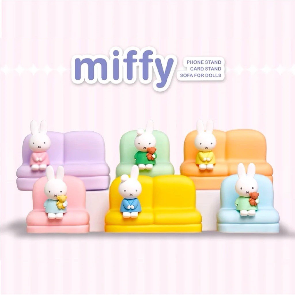 Miffy Pastel Couch Sofa Phone Stand Version 2 Single Blind Box US Seller