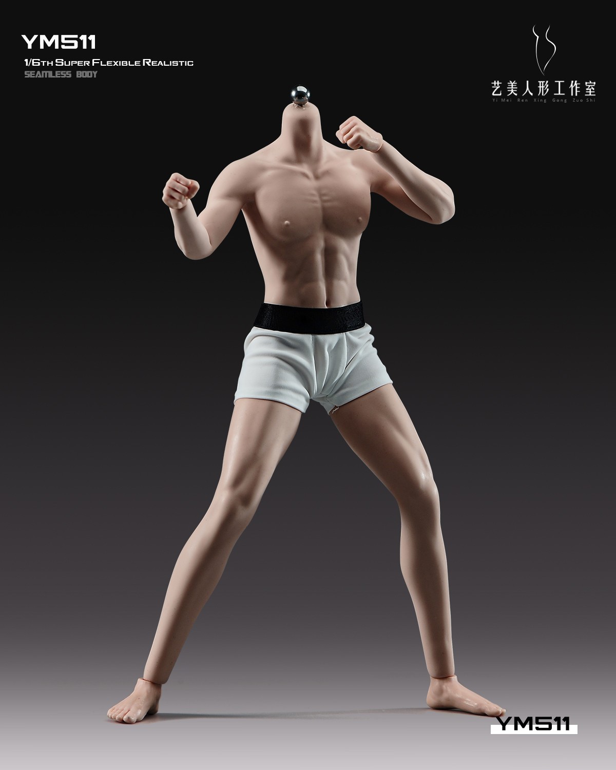 YM YM511M 1/6 Male Bodybuilding Action Figure Body 12in Muscle Soldier Model Toy