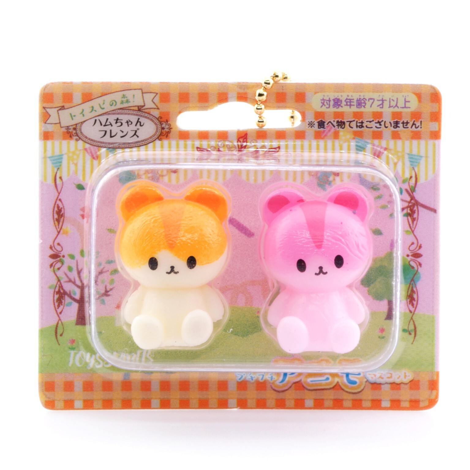 Blind Box Japan Cute Tiny Toy Animal Cat Bunny Dog Box 1 Random Mini Figure