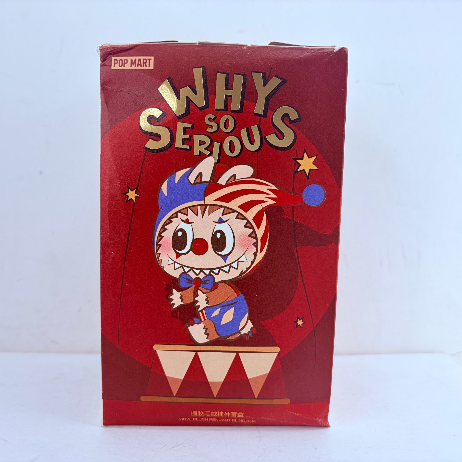 POP MART Why So Serious Series Labubu Pendant Plush Toy Doll – Juggling Clown