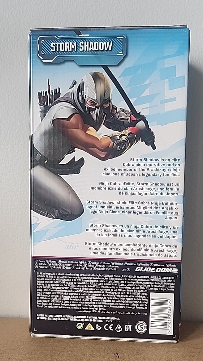 GI JOE OLYMPUS STORM SHADOW ACTION FIGURE