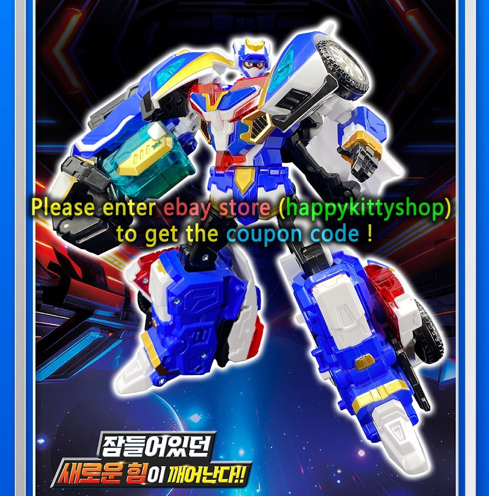 Metal Cardbot S Transform Action Figure Cop Police Car Vehicle Robot Toy For Boy