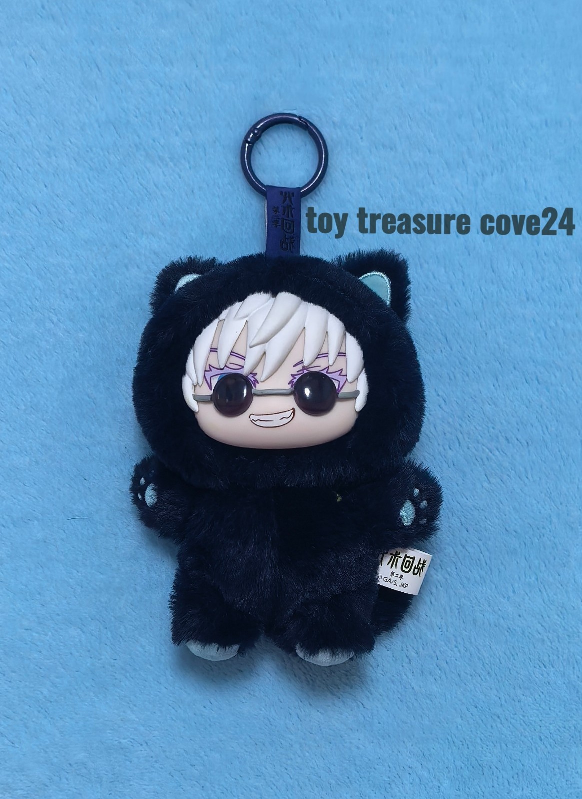Hot Hidden Satoru Gojo EAKI Jujutsu Kaisen Cat Ear Plush Series Confirmed Figure