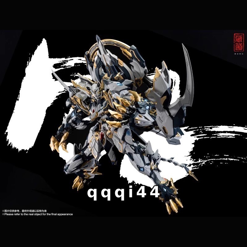 CangDao CD-02 White Tiger 1/72 Action Figure Transform Toy Collection Model Gift