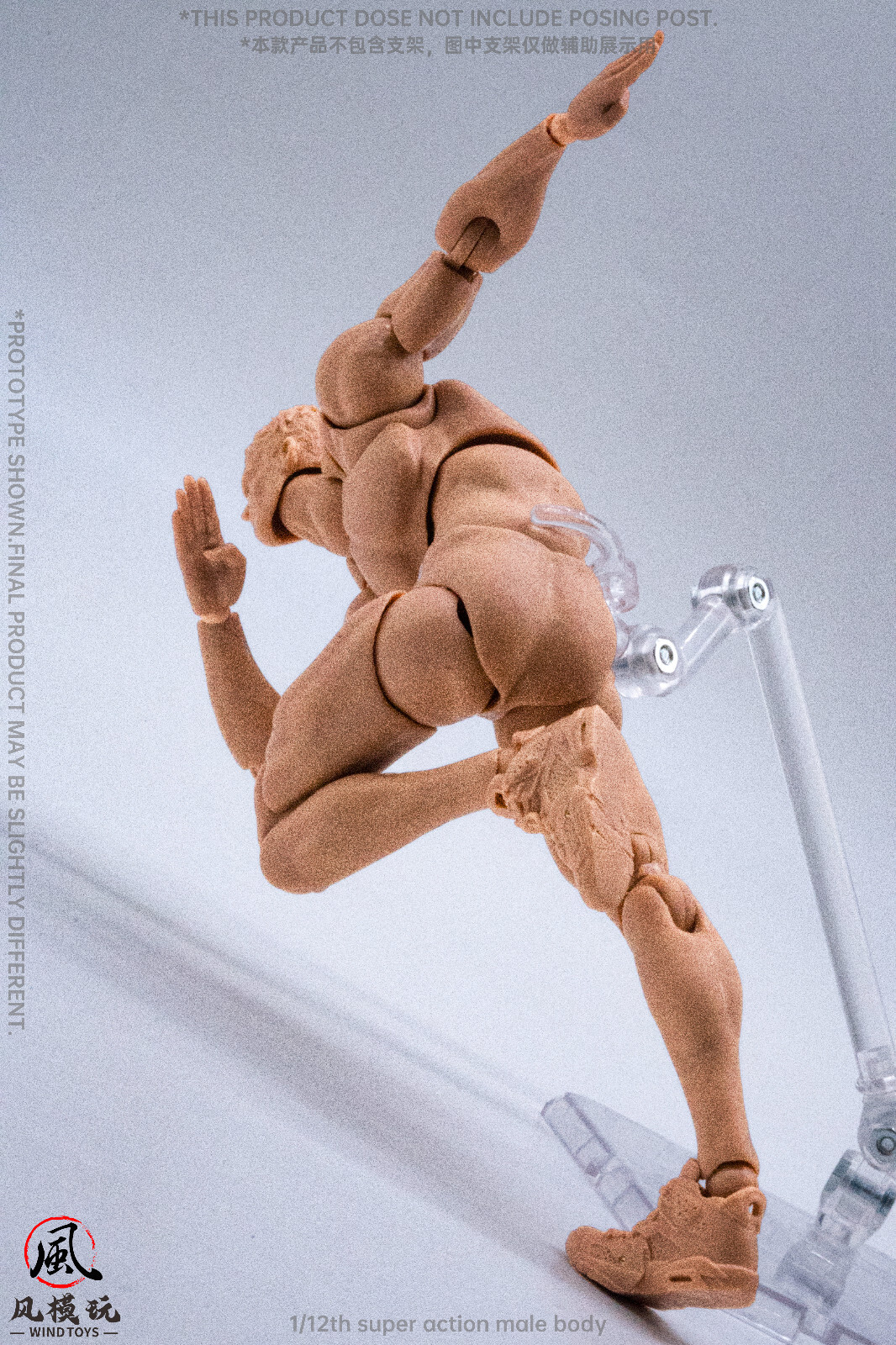 US Stock Wind Toys 1/12 Pale Skin Flexible Man Jointed 6″ Male Figure Head Body