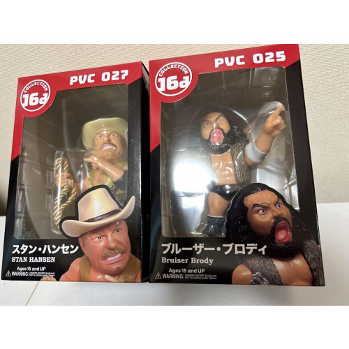 16d Soft Vinyl Collection Stan Hansen Bruiser Brody Miracle Power Comb wrestling