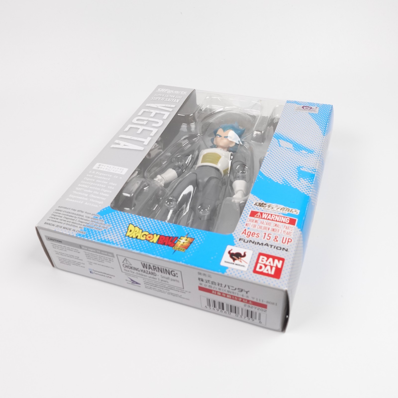 S.H.Figuarts Super Saiyan Blue Vegeta 1.0 Resurrection F Whis Armor Open