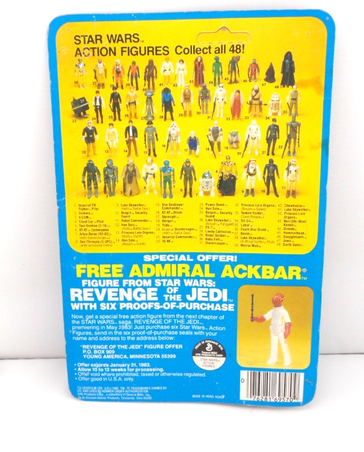 1982 Star Wars Empire Strikes Back Zuckuss Sealed – See Pics