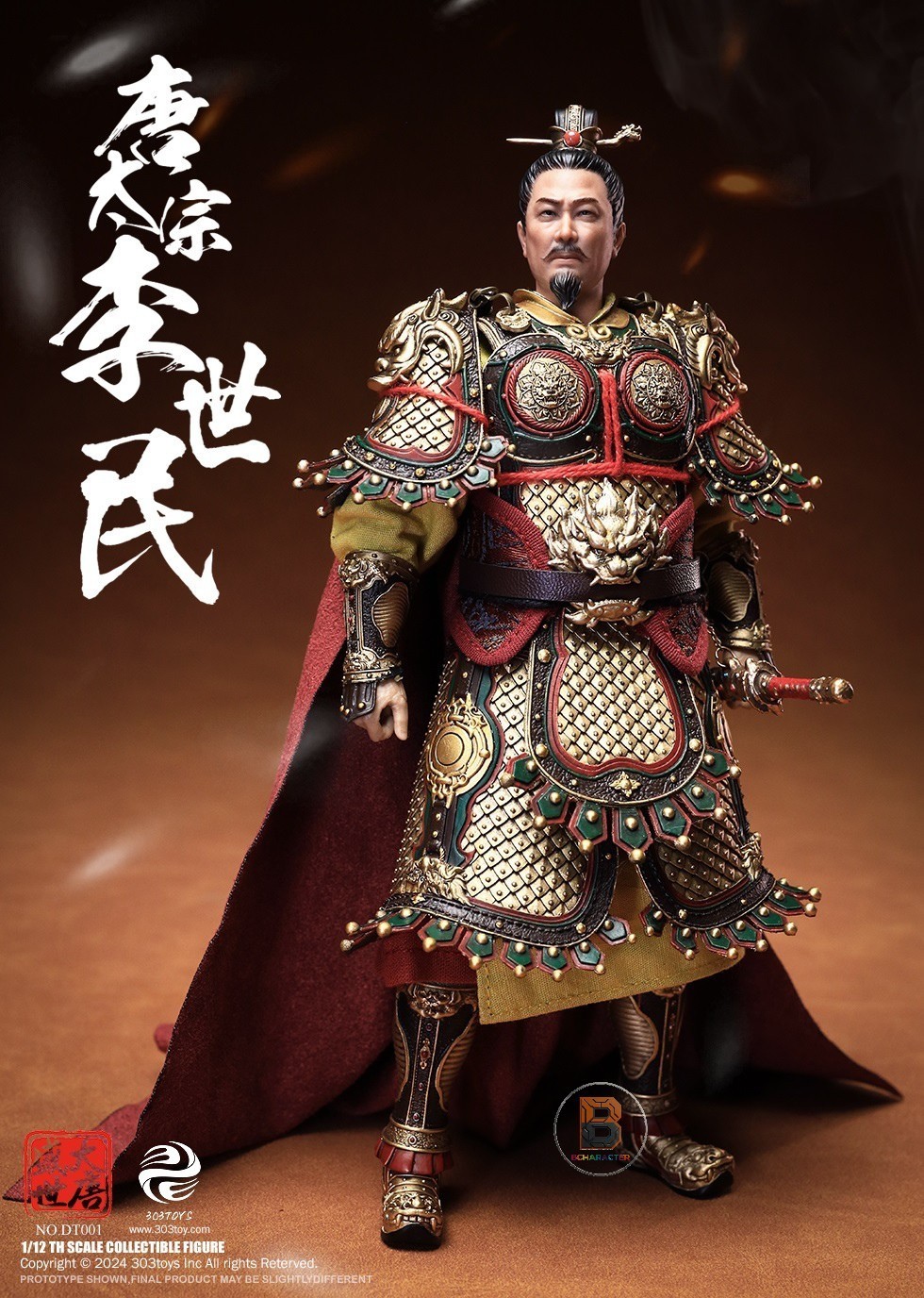 303TOYS DT001 1/12-THE EMPEROR TAIZONG-Li SHIMIN (SOLO DELUXE EDITION) Model