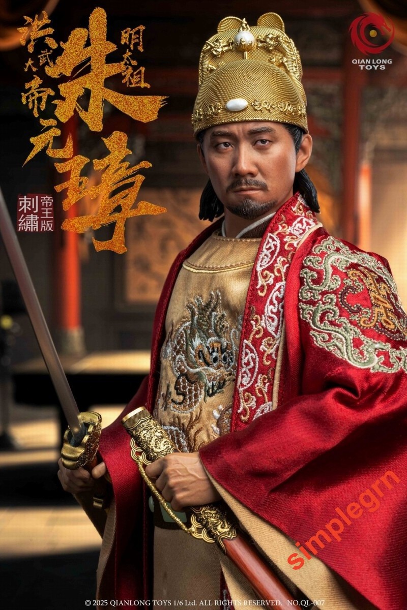 QIANLONG TOYS QL-007 1/6 Scale Ming Dynasty Emperor Zhu Yuanzhang In Stock New