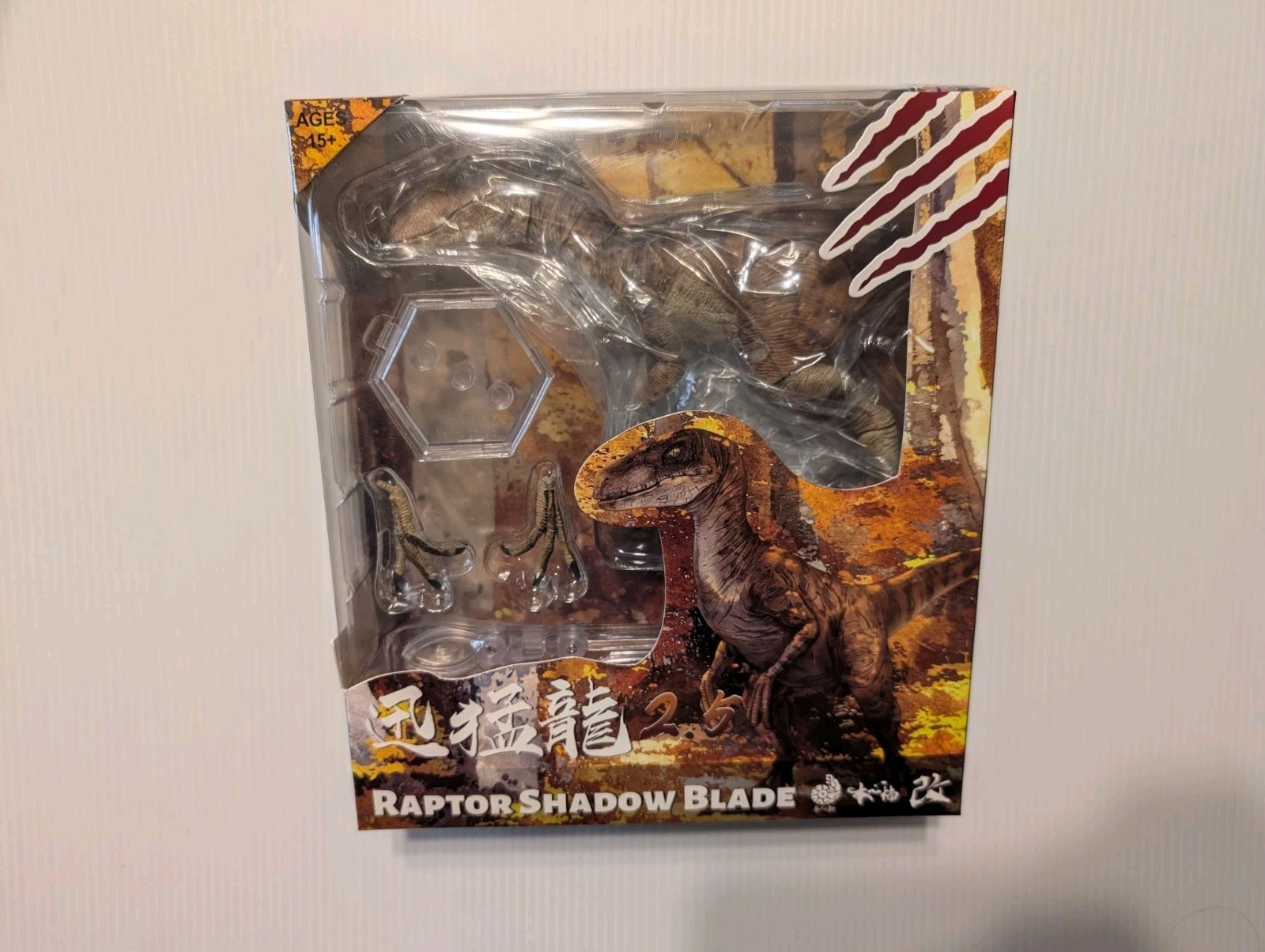 Nanmu Studio Smart Series Raptor Shadow Blade Velociraptor Figure Jurassic Park