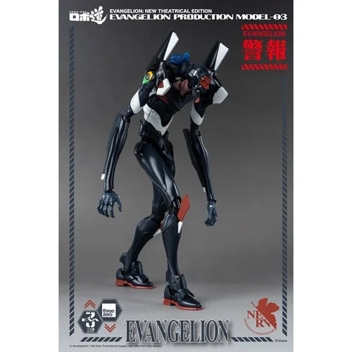 New Theatrical Edition Evangelion Production Model-03 Robo-DOU Action Figure