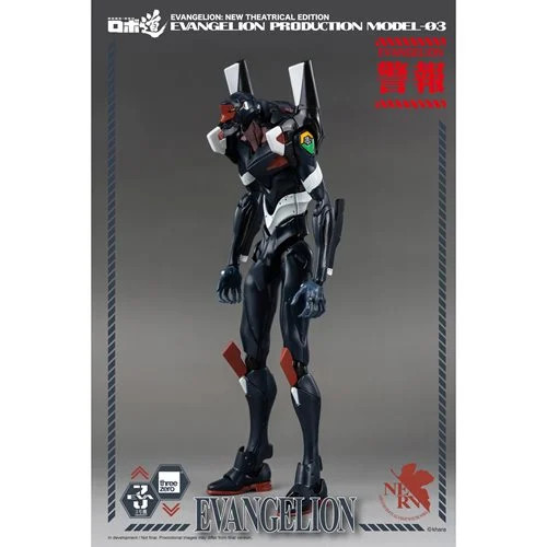 New Theatrical Edition Evangelion Production Model-03 Robo-DOU Action Figure