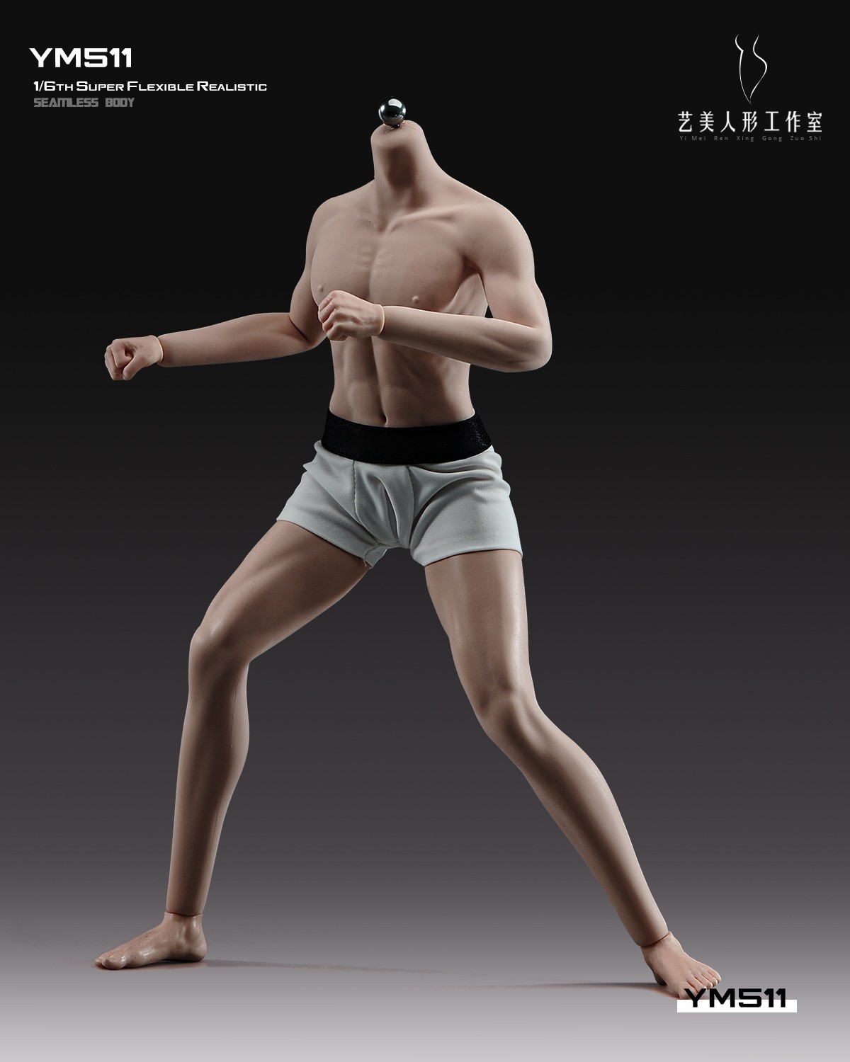 YM YM511M 1/6 Male Bodybuilding Action Figure Body 12in Muscle Soldier Model Toy