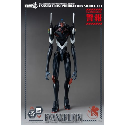 New Theatrical Edition Evangelion Production Model-03 Robo-DOU Action Figure