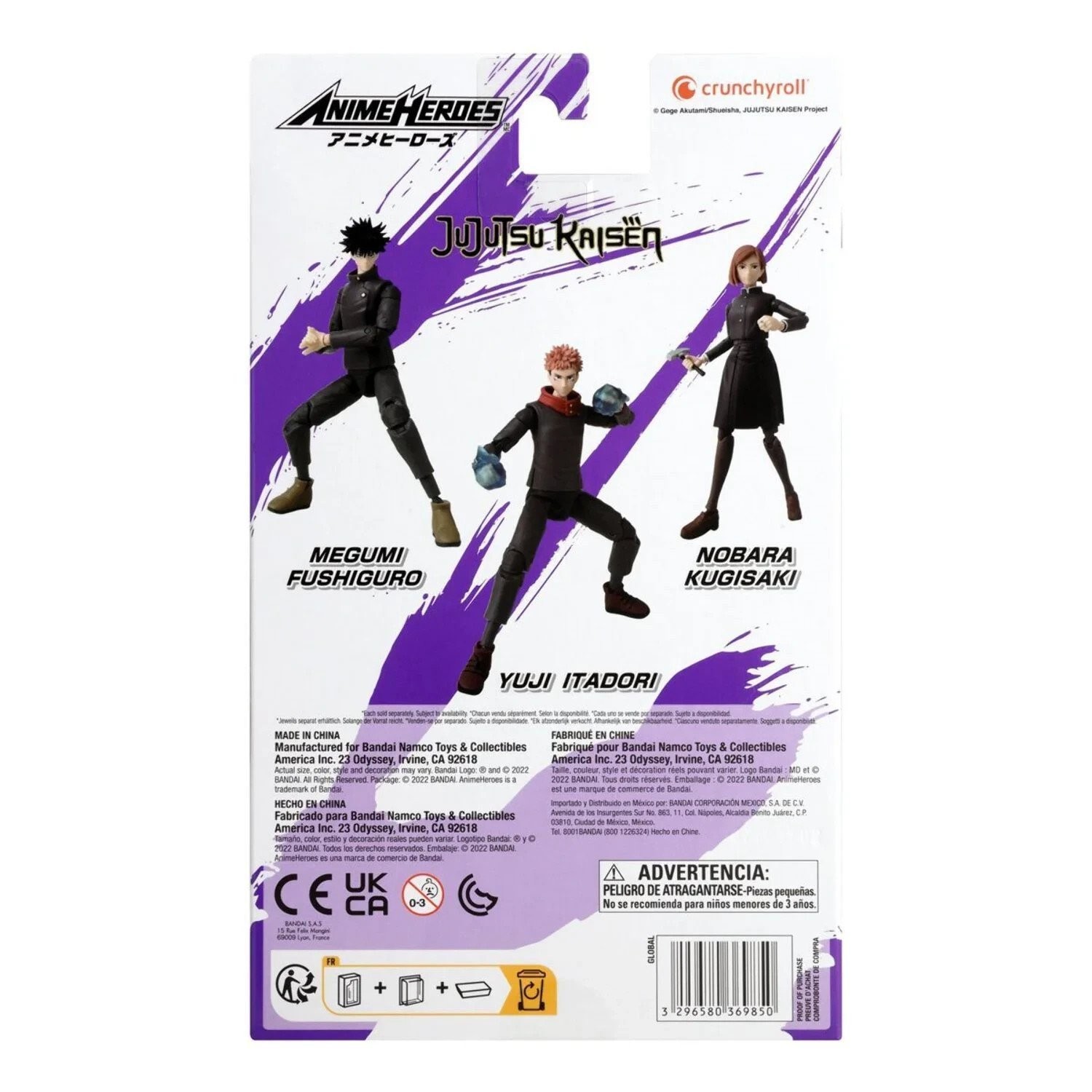 Anime Heroes – Jujutsu Kaisen – Kugisaki Nobara 6.5″ Action Figure