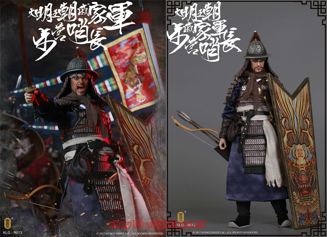 KONGLINGGE KLG-R013 Ming Dynasty Qi Troop – Walk Camp Guard Leader 1/6 Figure