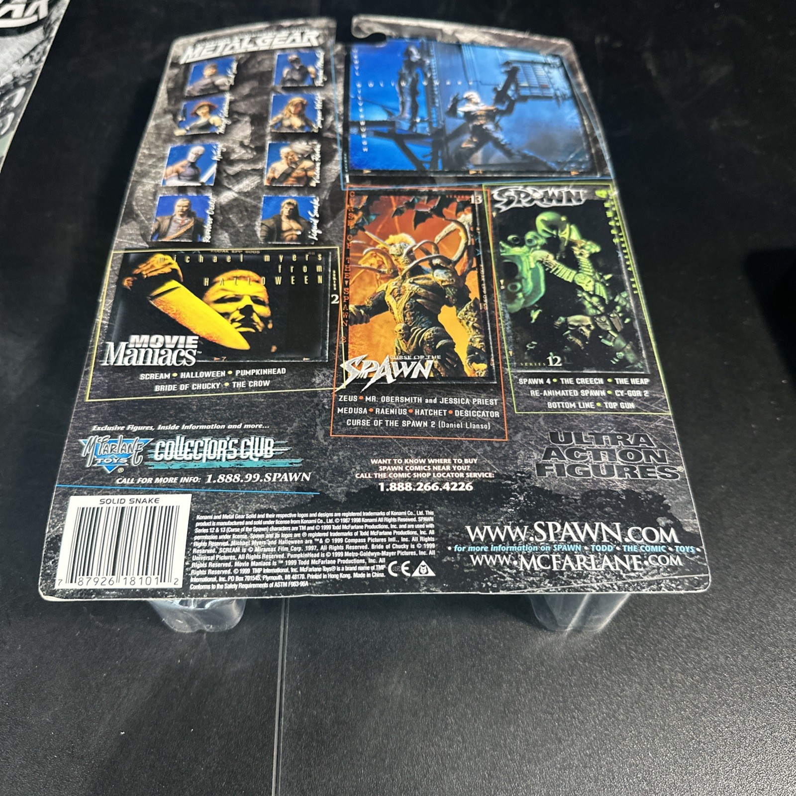 1999 McFarlane Metal Gear Solid Solid Snake Action Figure Sealed VARIANT