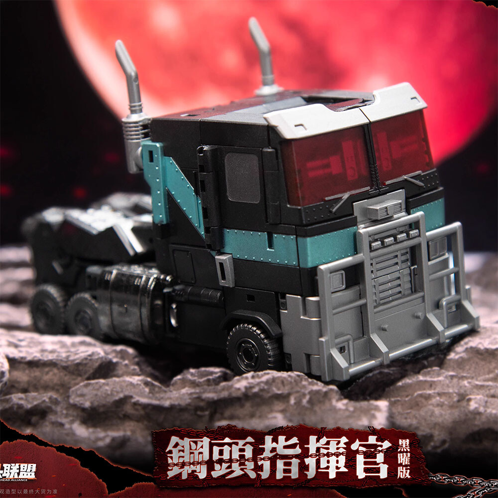 JIGUANGMAO JGM-Q01D OP. STEEL HEAD Q Dark Version Figure Collectible in stock