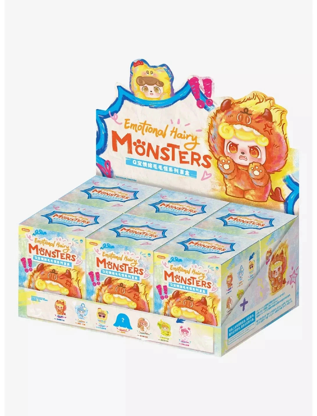 JOTOYS Q.KID Emotional Hairy Monsters Series Set of 6 Box Plush Art Toy Cute