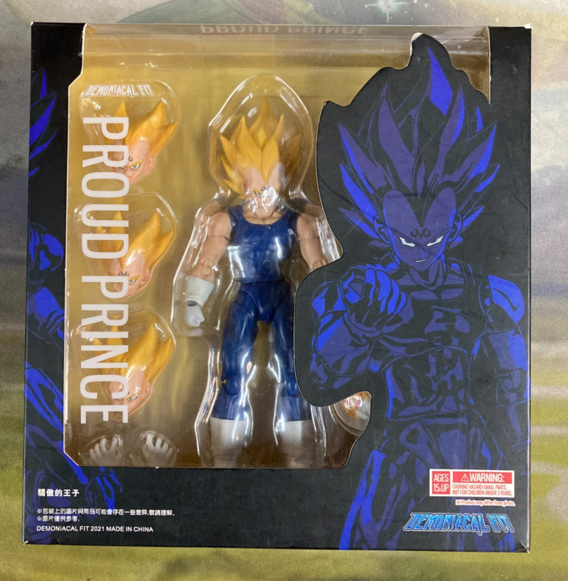 Demoniacal Fit Proud Prince Majin Vegeta 1/12 Action Figure 6” Bandai Figuarts