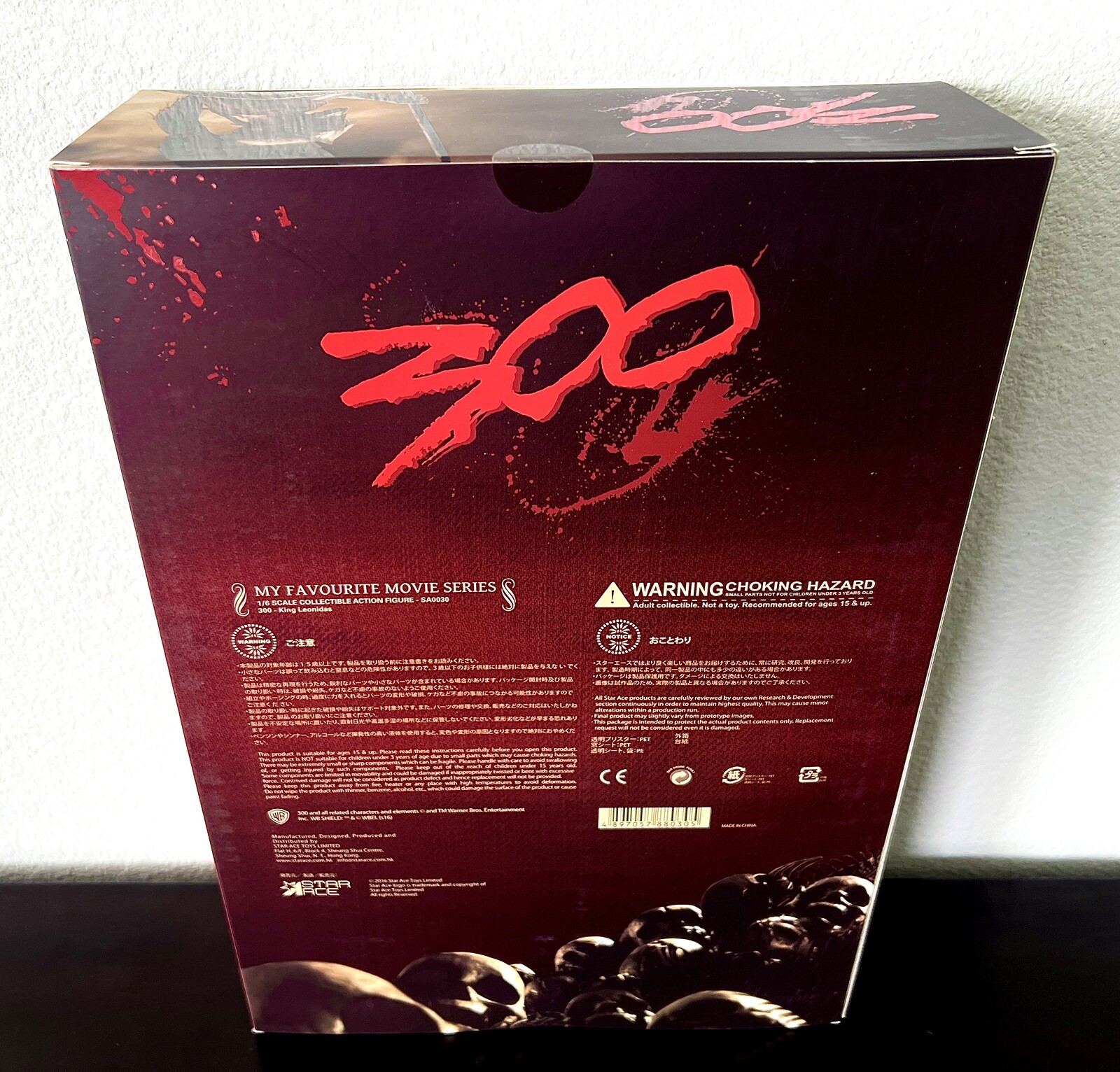 1/6 KING LEONIDAS Figure 300 – Star Ace SA0030 – 902813 – BRAND NEW Sealed