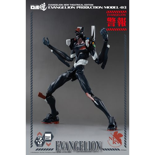 New Theatrical Edition Evangelion Production Model-03 Robo-DOU Action Figure