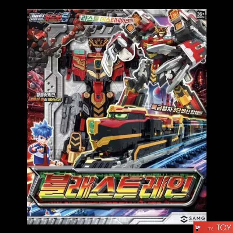 Metal Cardbot S BLASTRAIN & FLAMENOVA Red Transforming Robots Car Toy set 2025