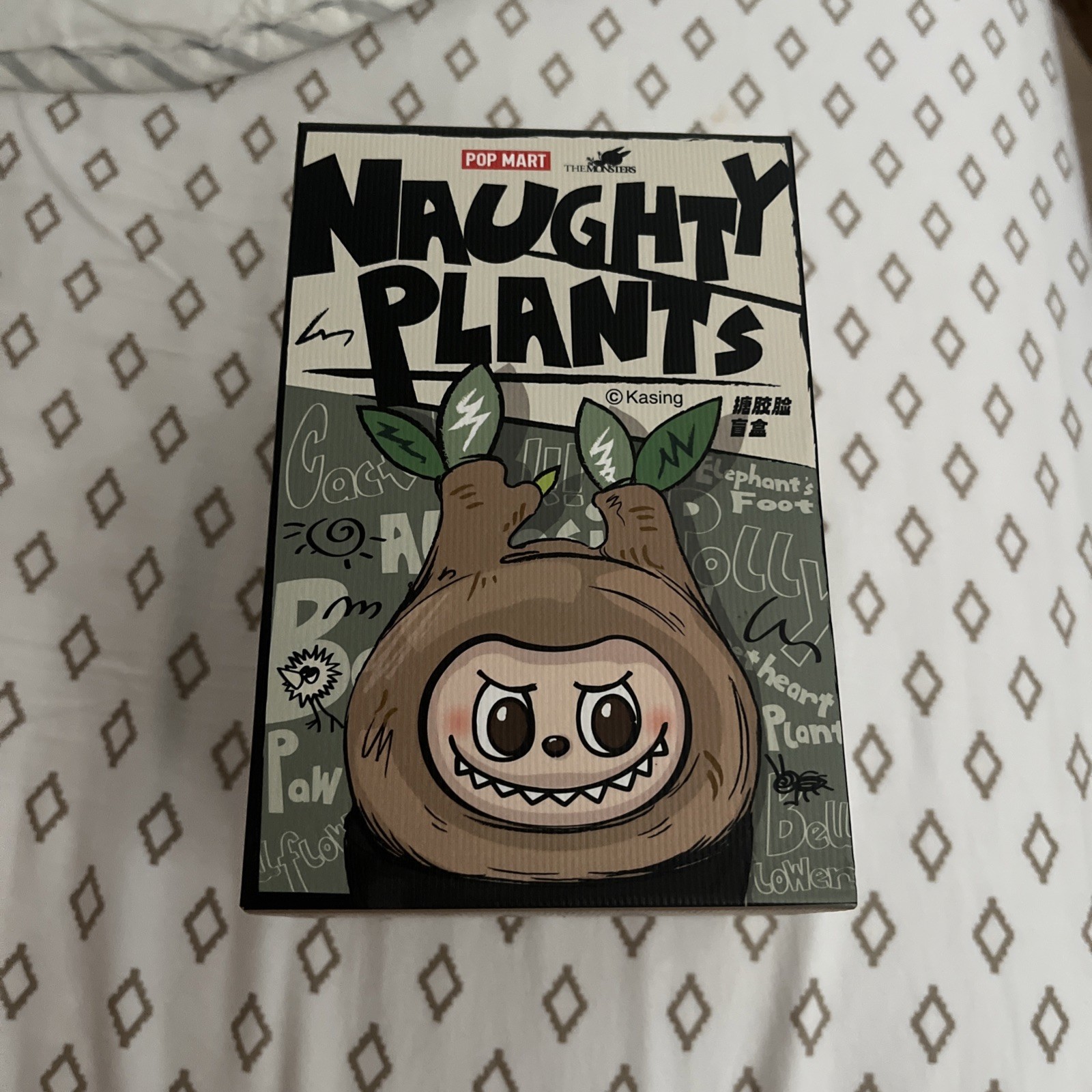 BRAND NEW SEALED Labubu THE MONSTERS NAUGHTY PLANTS Pop Mart Sweetheart Plant
