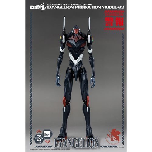 New Theatrical Edition Evangelion Production Model-03 Robo-DOU Action Figure