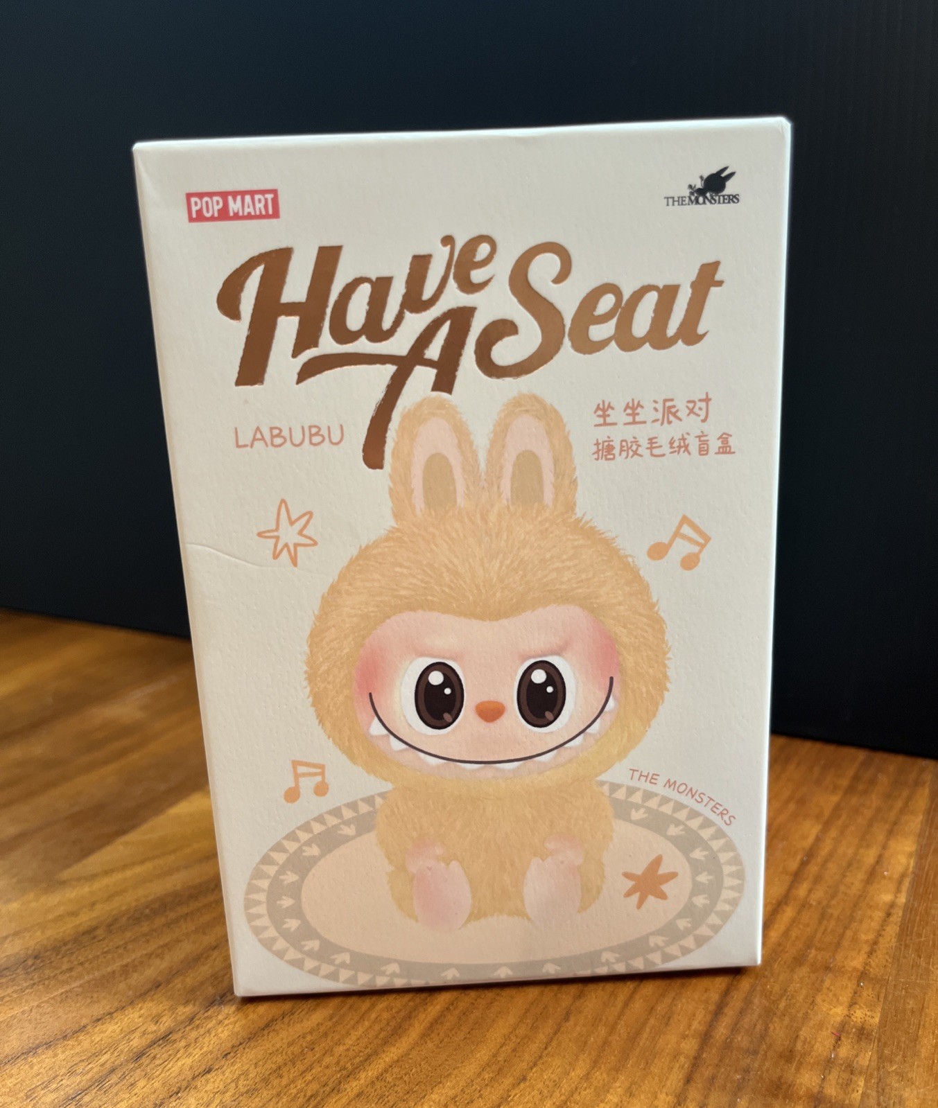 Labubu Have A Seat AUTHENTIC New In Sealed Box Pop Mart Random Color Confirmed