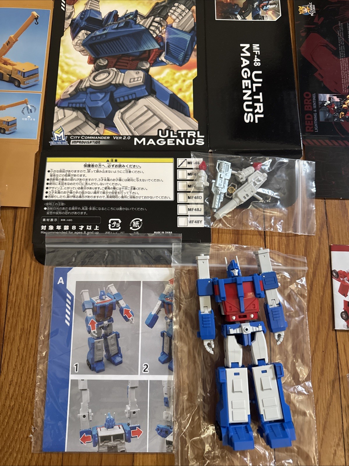 MFT MS MCS Legends MF-48 Ultra Magnus MF-46 Crane MS05B Sideswipe MCS-02 Bumble